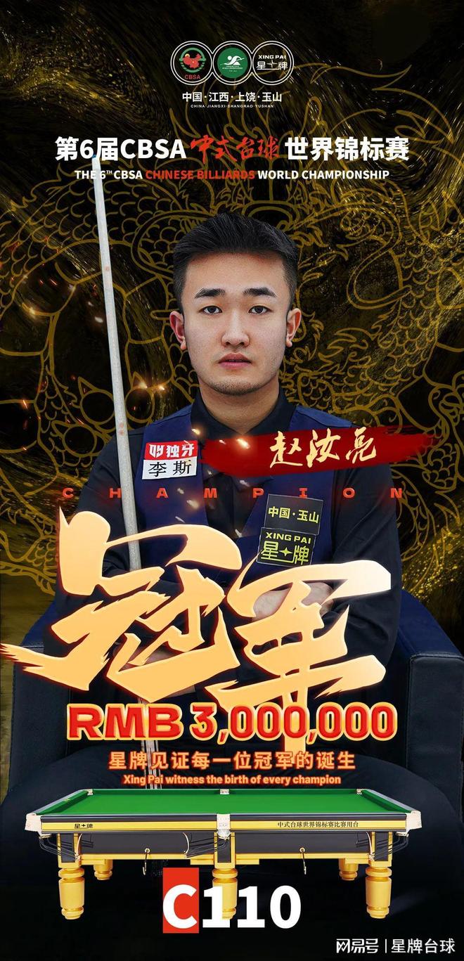 们的意志品 们的意志品