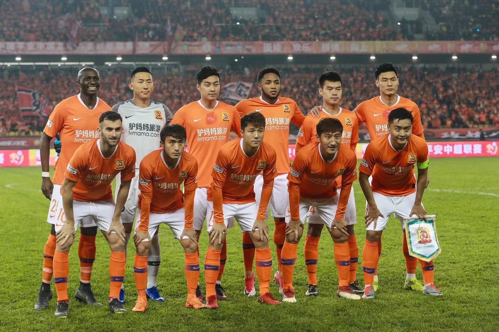 球球迷记住 球球迷记住